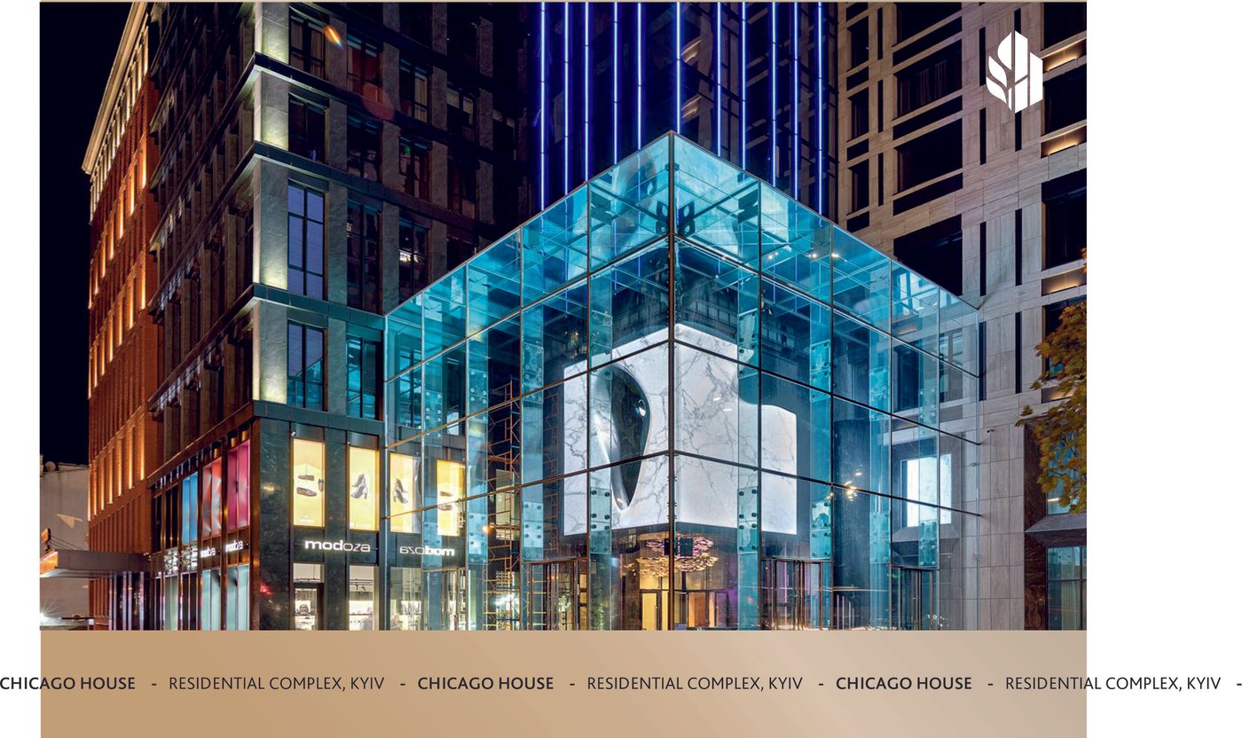 Chicago Hous E02
