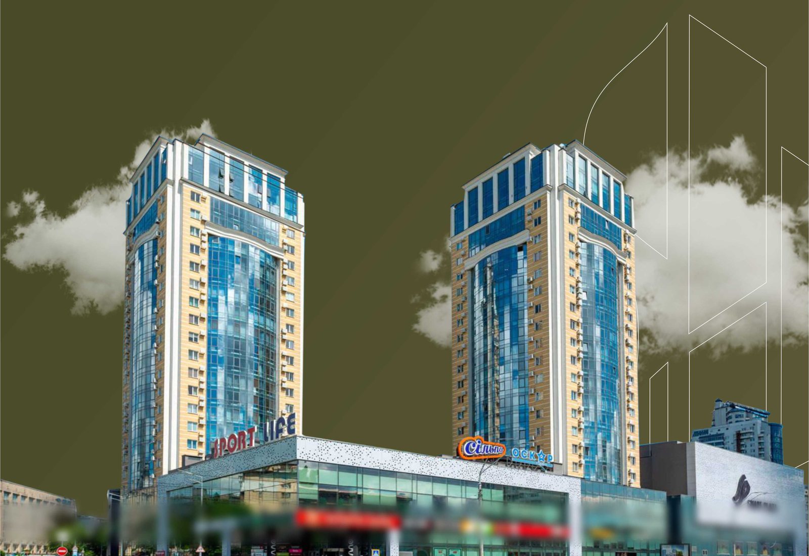 Smart Plaza