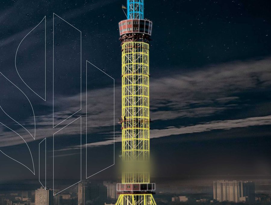 Kyiv TV Tower